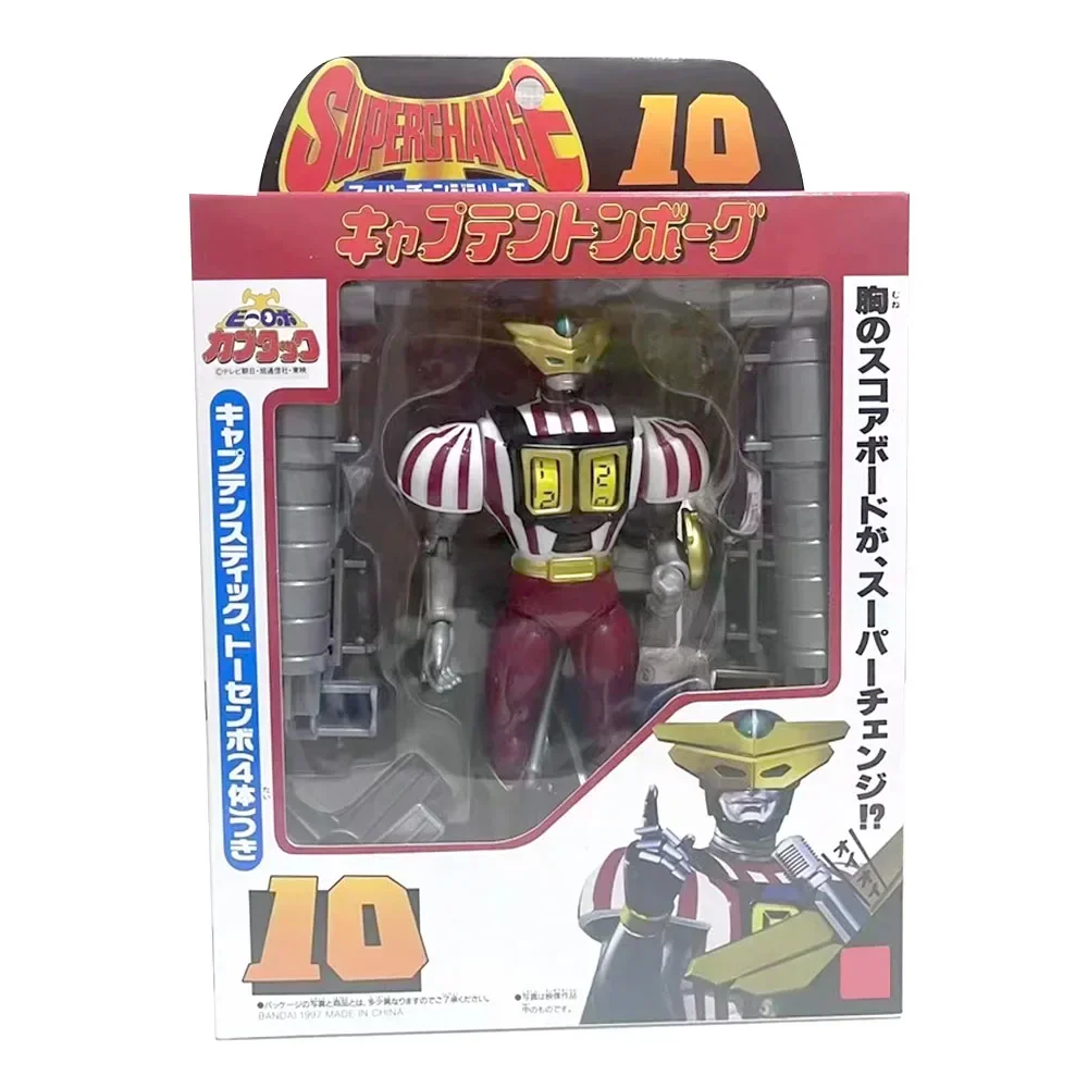 

Japan Tokusatsu 80's Nostalgic B-Robo Kabutack Super Captain's Tomborg Dragonfly Joints Movable Robot Collection Action Figure