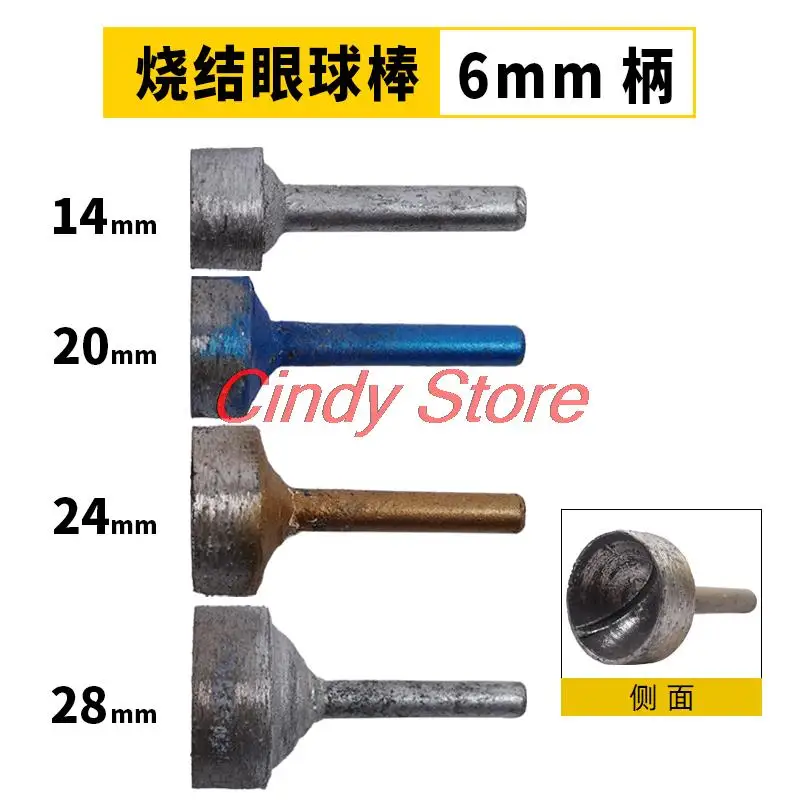 

1PC 14-28mm Convex Ball Carving Tools Sintered Diamond Grinding Heads Stone Marble Granite Round Ball Eyeball Engraving Heads