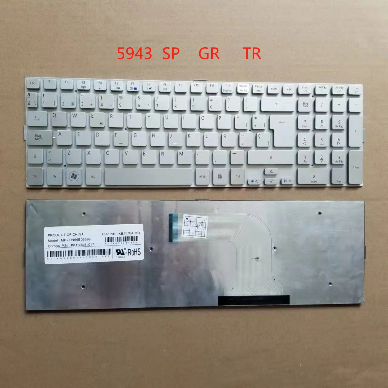 Nuova Tastiera Spagnola Tedesca Turca Per Acer Aspire 5943 5950 5950G 8943 8943G 8950 8950G 5943G Teclado Klavye Tastatur Sp Gr Tr