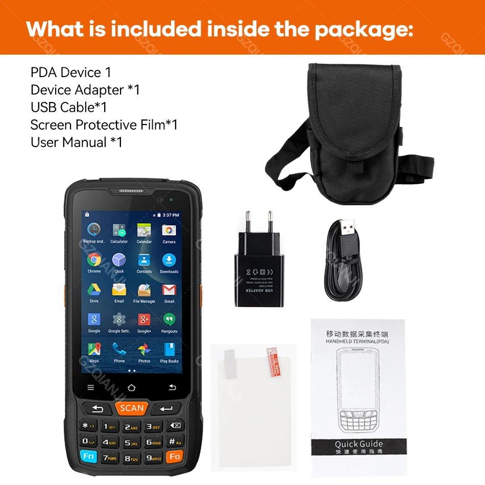 Android 8.1 PDA Rugged Handheld Terminal Data Collector 1D 2D QR Barcode Scanner 4G Bluetooth Wifi GPS NFC POS PDA Waist Pack