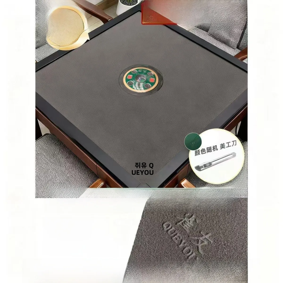 두꺼운 자가 접착식 무소음 자동 대형 포커 테이블보 체스 보드 매트 내마모성 포커 테이블 커버