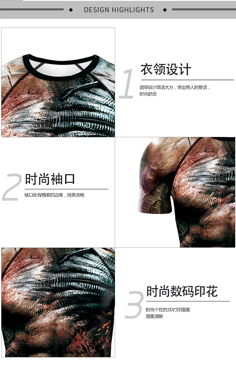 B138（中文）_02.jpg