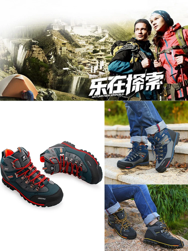 High Quality Men High-End Outdoor High-Top Waterproof Shoes Sand-Proof Hiking Sneakers Anti-Collision Large Size Climbing Shoes