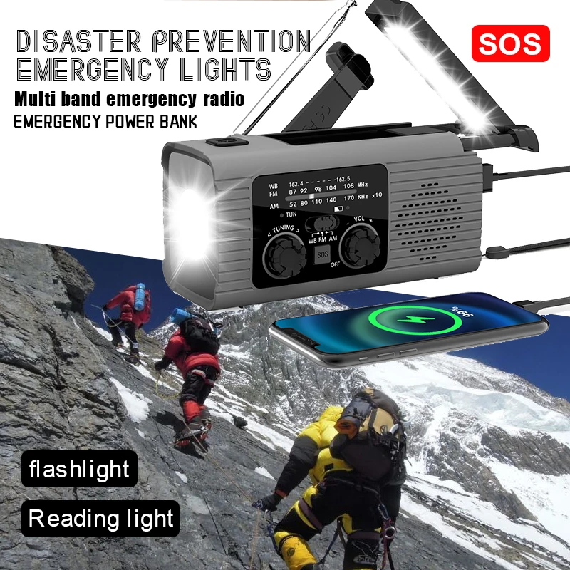 다기능 라디오 핸드 크랭크 태양열 USB 충전 FM AM WB NOAA 날씨 라디오 충전 조명 재해 예방 라디오