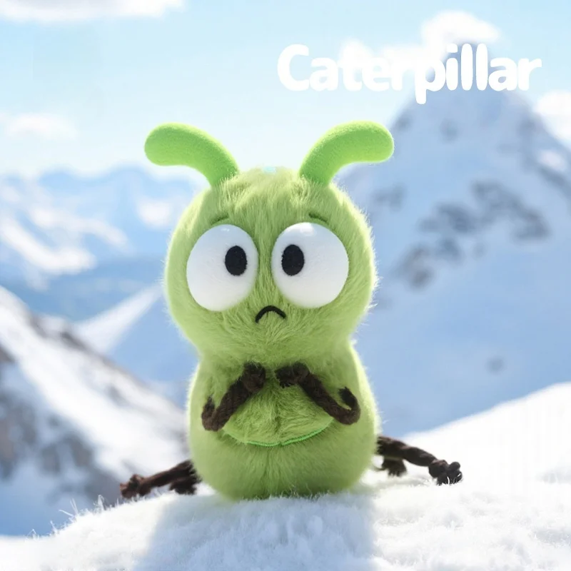 16cm Cartoon Funny Insect Series Plush Toy Soft Cute Caterpillar Stuffed Animal Ideal Birthday Gift for Kids Girls & Boys