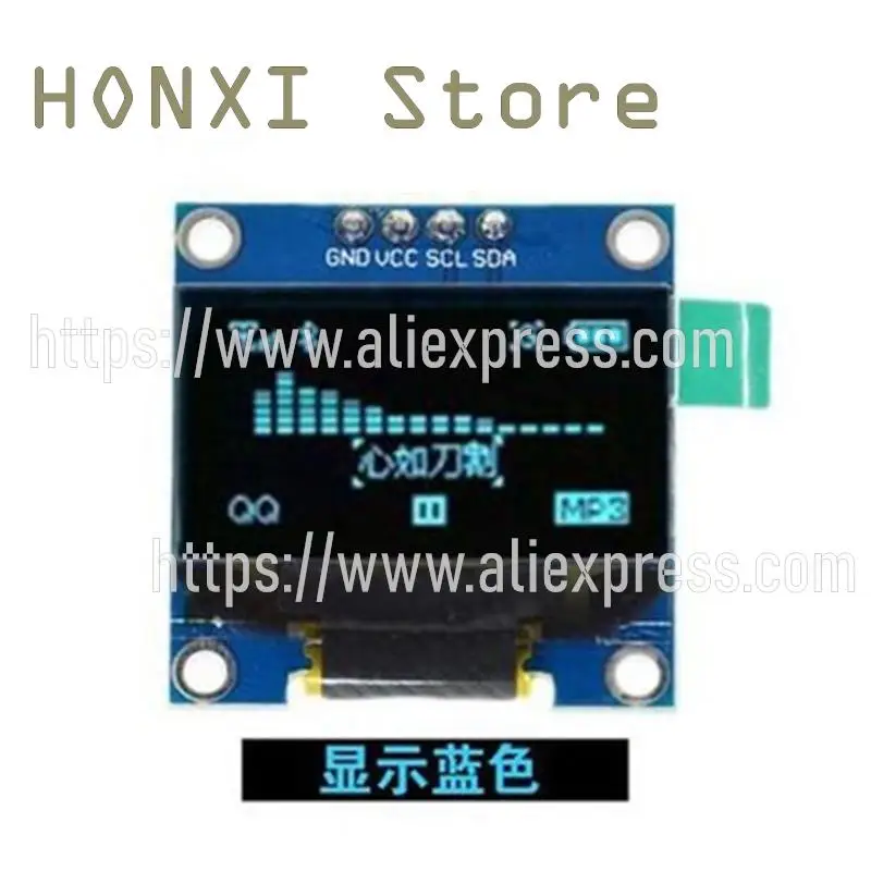 1PCS 0.96 inch blue yellow blue double color white I2C IIC communication display OLED LCD module