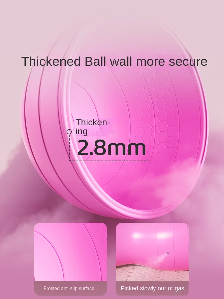 Peanut Yoga Ball Fitness Ball Explosion-proof Large Yoga Adult Special Midwifery for Pregnant Women Rehabilitation