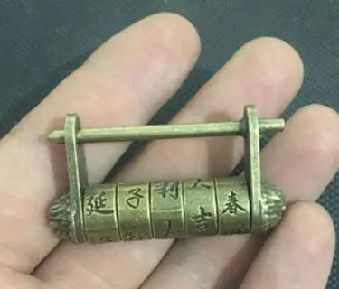 

Commemorative Antique Miscellaneous Collection Password Lock Republic of China