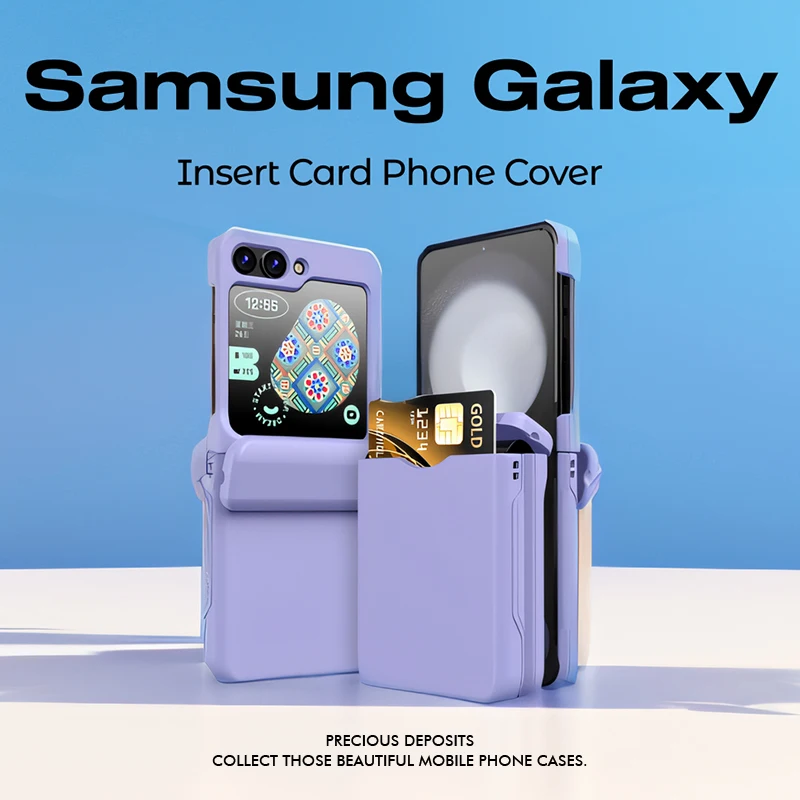 Phone Case Insert Sad5cc3ba535948b68d2f3109c6671d64B.jpg