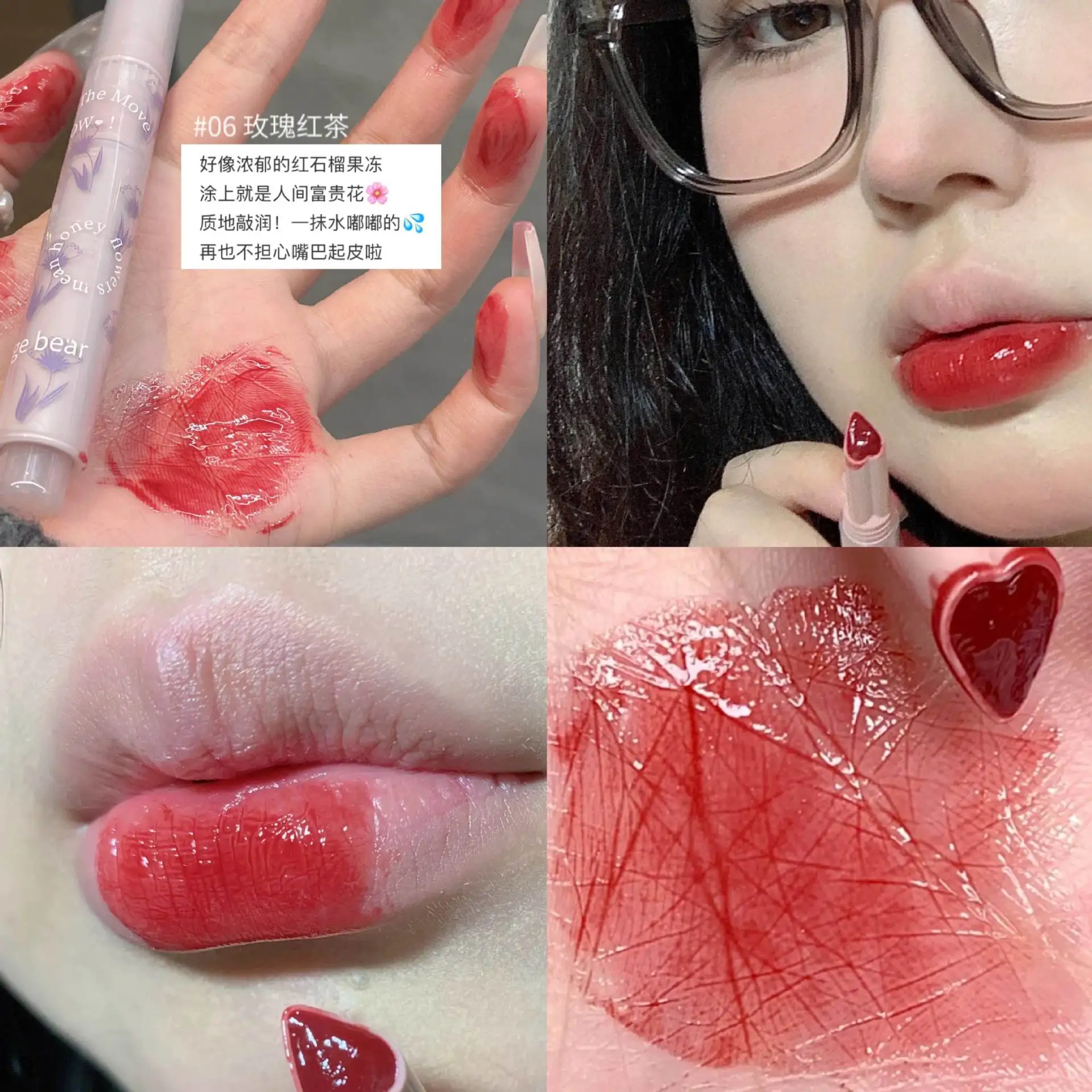 thumb