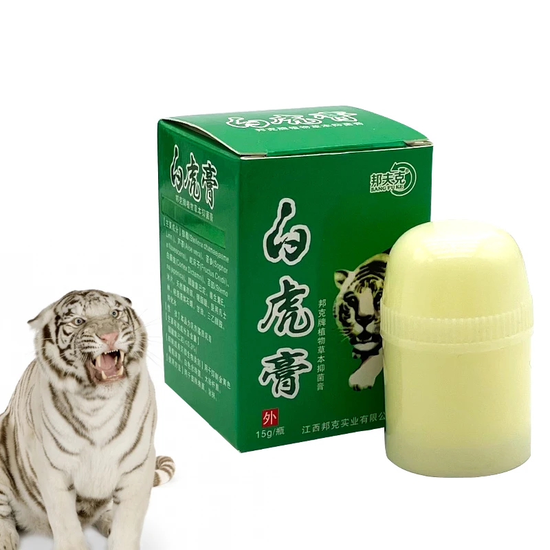 

15g Herbal Extract Dermatitis Ointment Body Psoriasis Antibacterial Anti-itch Skin Care Cream Relieve Mosquito Bites Cream