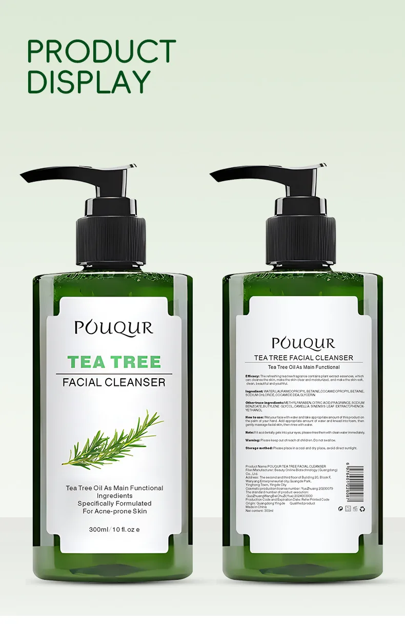 Tea Tree Cleansing Milk for Men and Women Special Moisturizing Facial Cleansing Milk facial cleanser
