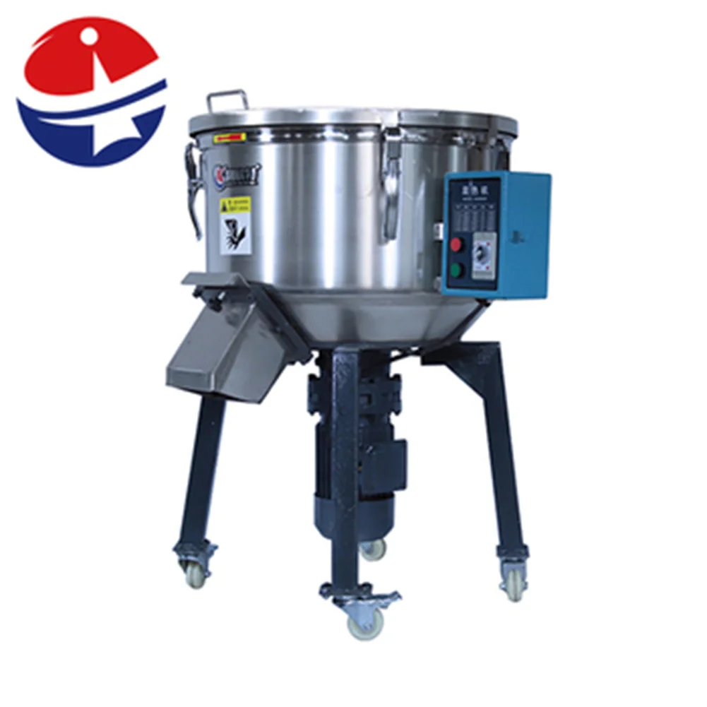 

China Manufacture Agricultural Powder Mixing Device Factory Price Industrial Stainless Steel Plastic Mixers