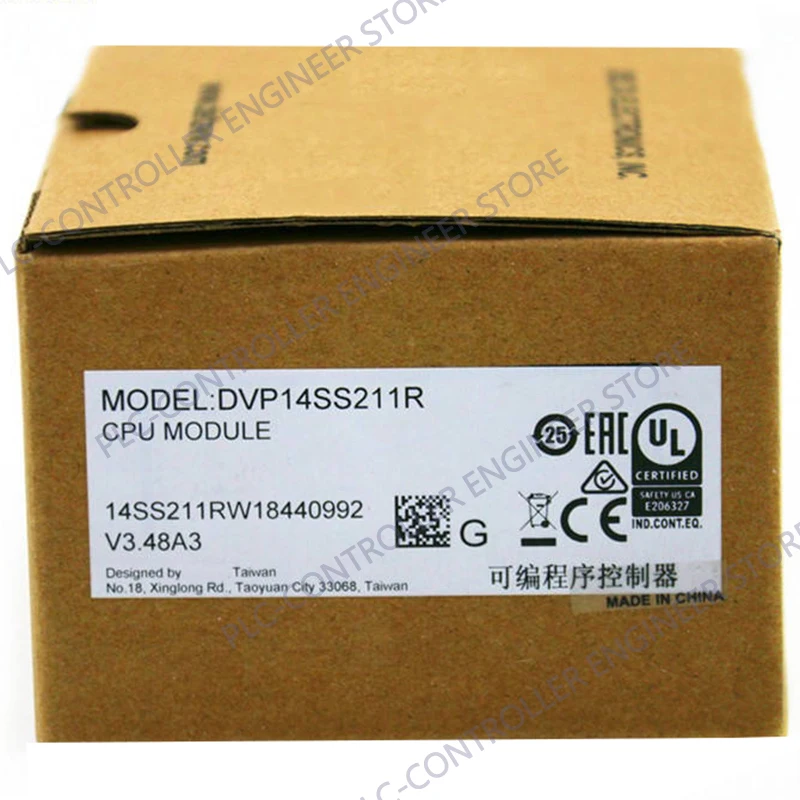 

Новинка, оригинал, 24 часа в пути, DVP14SS211R