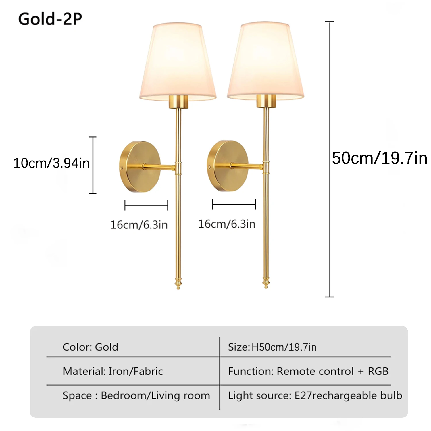 بطارية لاسلكية احترافية
