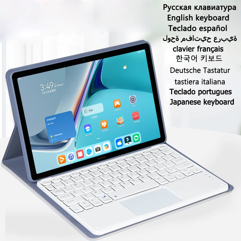 Чехол для Lenovo Tab P11 чехол телефона клавиатуры Для Xiaoxin Pad Plus с сенсорной панелью |