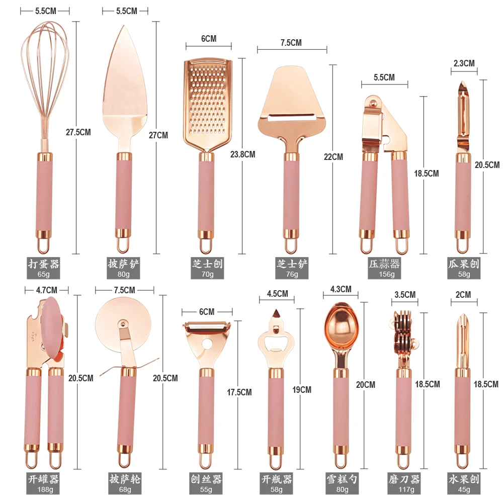 Kitchen Tools kitchen utensils set EHZ Gold Gadgets Anti-Slip Handles Can Opener Egg Beater Premium Utensils Kitchen Cooking Accessories