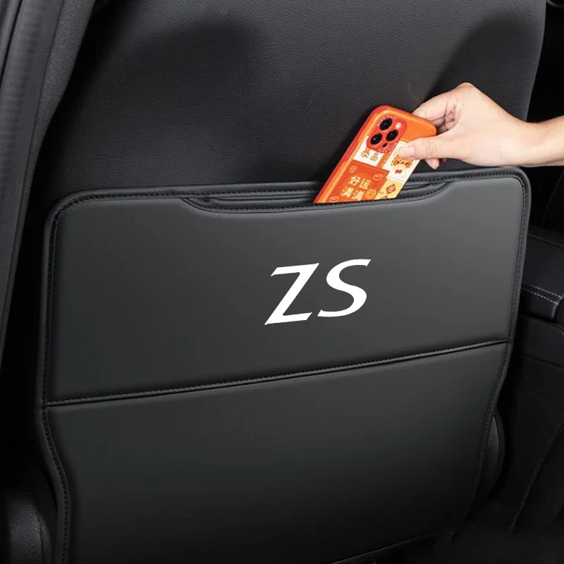 MG ZS 시트용 2개, 자동차 앞좌석 보호 패드, 흠집 방지 킥 패드