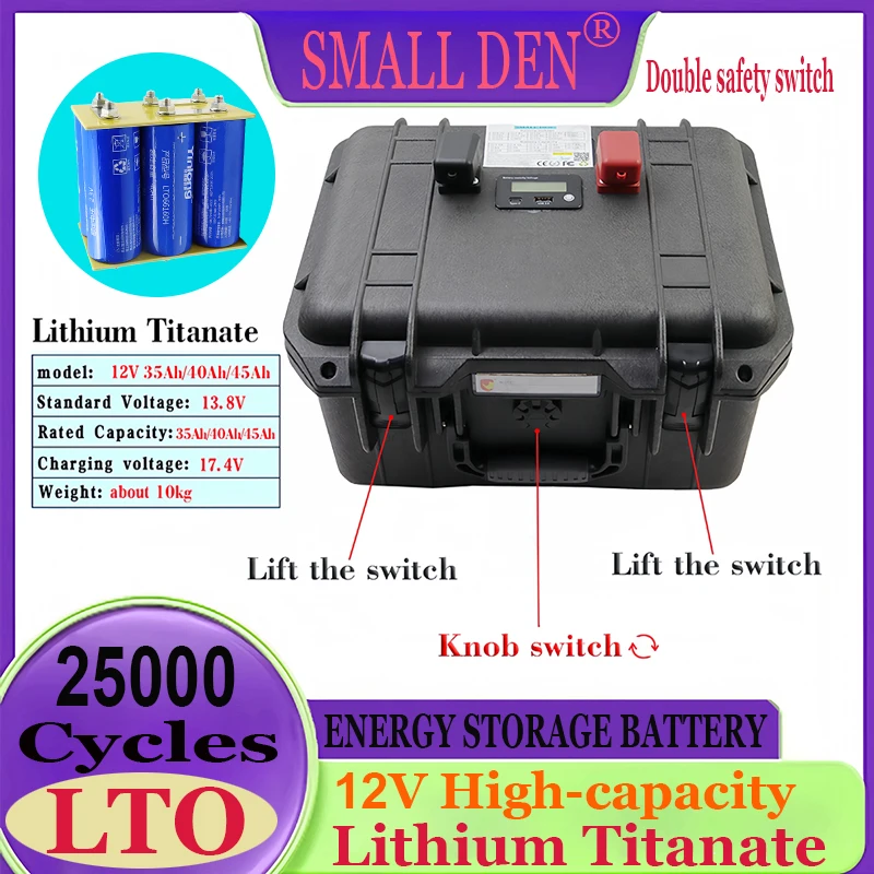

New 12V 35Ah 40Ah 45Ah 66160 Lithium Titanate LTO Battery Yinlong 10C discharge For Electric Boat Speaker Car starter Solar camp