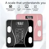 Special electronic scale for body management and fat loss smart mode Bluetooth body fat scale home weight scale ultra-precis NEW 2