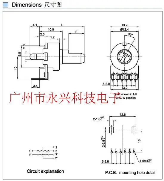 light switch smart 10PCS/LOT 1212 type B503 dual B50K audio | power amplifier | volume potentiometer 15MM half shaft, single row 6 feet light switch with remote