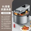 Air Fryer Home Visual Air Fryer 8L Large capacity new touch control French fries Chicken wings 4