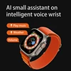 Smartwatch Ultra 8 avec contrôle d'accès NDavid, déverrouillage