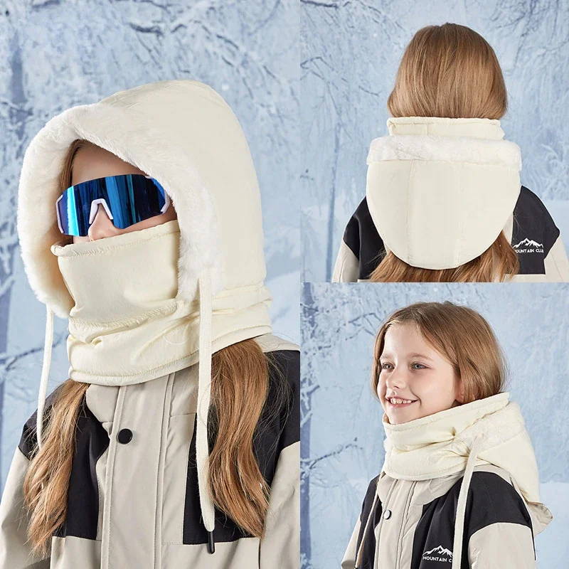 Children's Hats Winter Velvet Neck Protection Scarf Mask Integrated Pullover Hat for Boys and Girls Outdoor Warm Lei Feng Hat