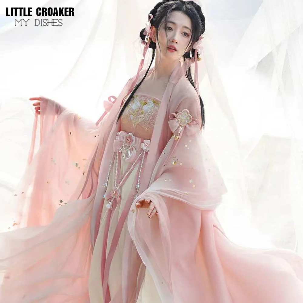 2023 Halloween hanfu fairy Costume Adults Chinese Ancient Traditional Dance Stage Outfit Pink Birthday Chinese Hanfu Dress Women