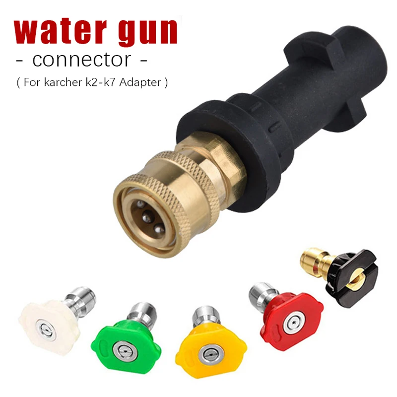 

Car Washer Gun Nozzle Adapter for Karcher K Series 1/4 Inch Quick Connection Spray Jet Modified Nozzle Karcher K2-K3
