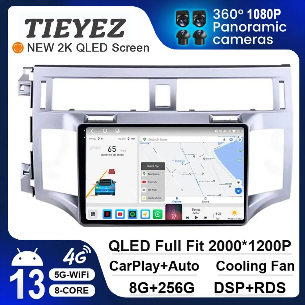 

Android 13 QLED Screen For Toyota Avalon 3 2005 - 2010 Car Radio Multimedia Stereo Video Player Auto Navigation GPS DSP No 2Din