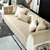 1PC Chenille Sofa Cover Mat Universal Non-Slip Sofa Cushion for Living Room L Shape Cornor Couch Towel Pets Kids Couch Protector 1