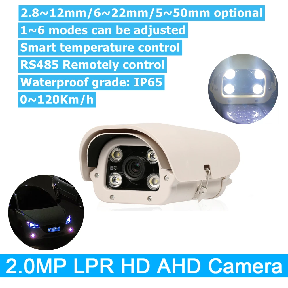 1080P 2MP Varifocal Lens AHD Vehicles License Number Plate Recognition LPR Camera Outdoor For Highway With White LED