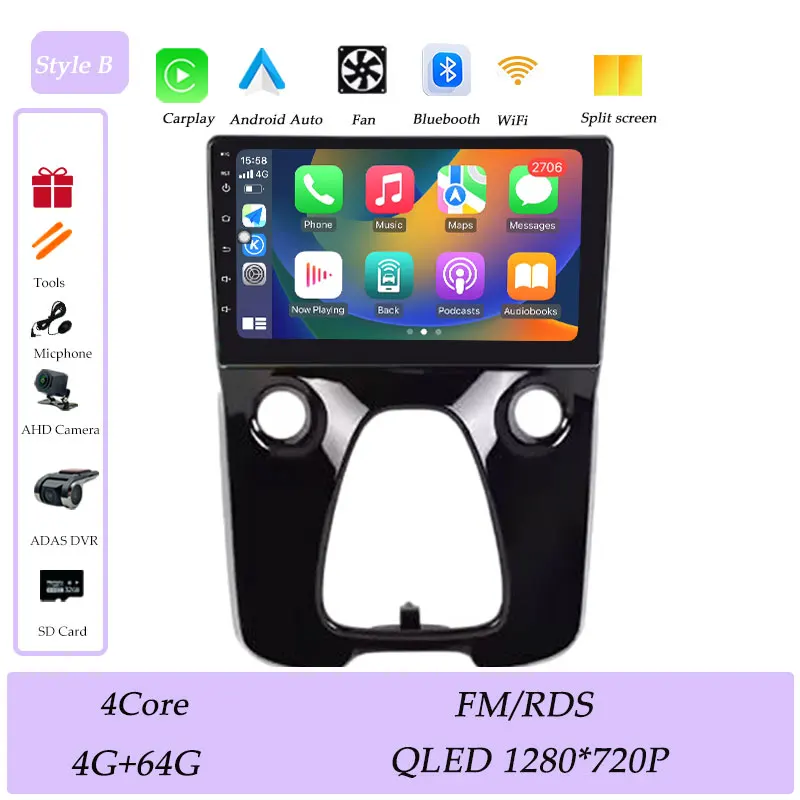 B 4G 64G DVR