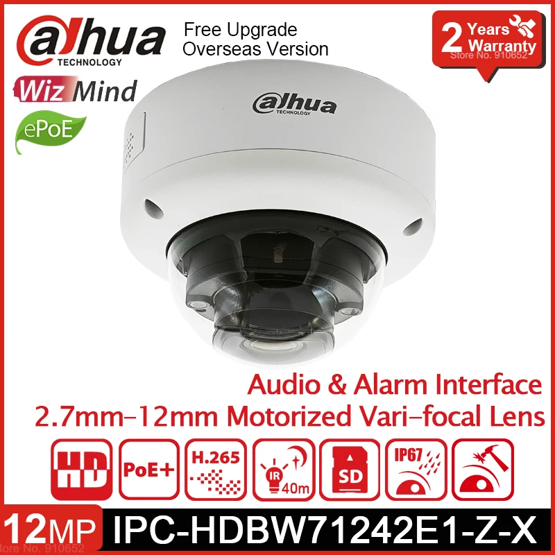 Dahua IPC-HDBW71242E1-Z-X 전동 줌 렌즈, 얼굴 인식, ANPR WizMind IP 카메라 ePOE 계산, 12MP, 2.7mm-12mm, 신제품