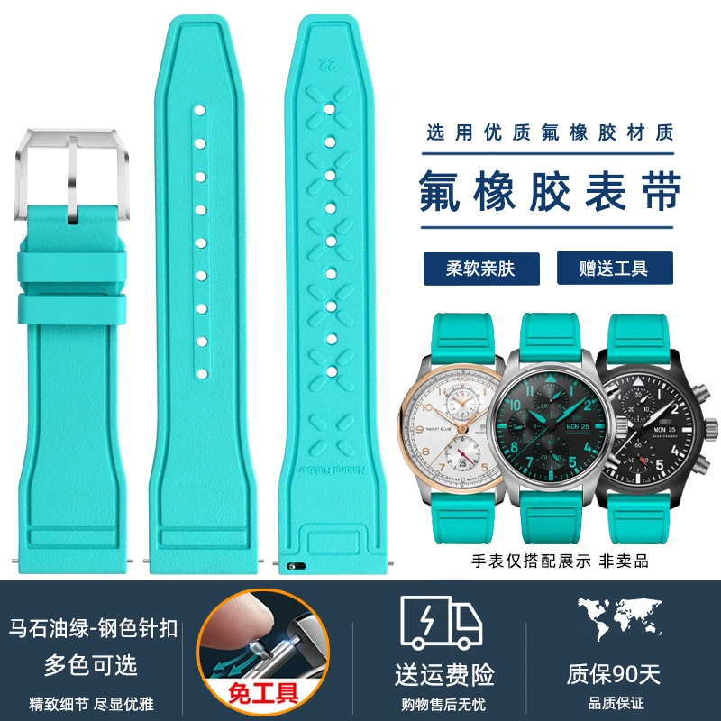 Soft Silicone Quick Release Sport Strap | Waterproof Unisex Rubber Watch Band Replacement