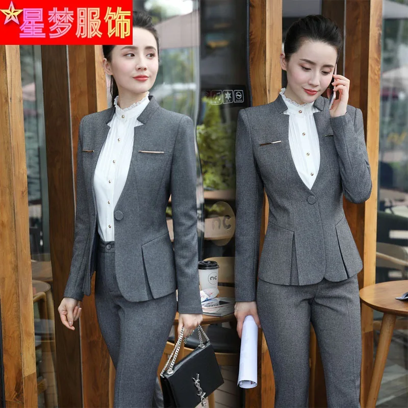 Рисунок 4 - Весна, осень и зима 937