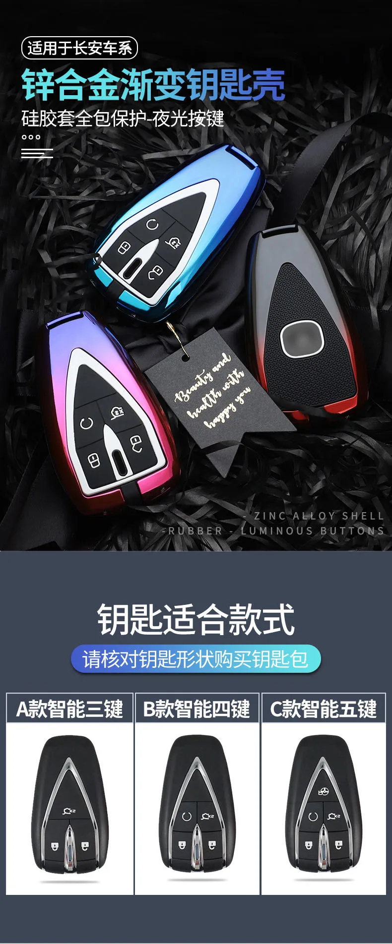 Car Key Cover Case Holder For Changan Cs35 Plus Cs55 Plus Cs75 Plus 2019 2020 Remote Key Shell 4 5 Button - - Racext™ - Changan REMOTE CONTROLS AND KEYS - Racext 9