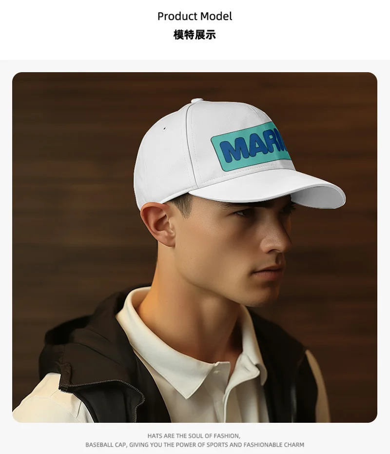 Cappellino Baseball One Piece Regolabile Per Bambini - Blu, Taglia Unica 48-53cm - Foto 5