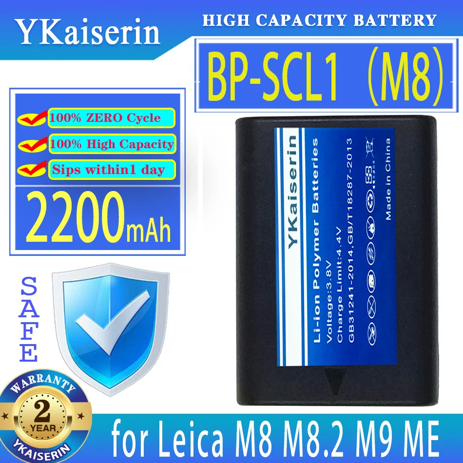 

YKaiserin Battery BPSCL1 (M8) 2200mAh for Leica M8 M8.2 M9 M9-P MM ME M-E Camera BP-SCL1 14464 Bateria