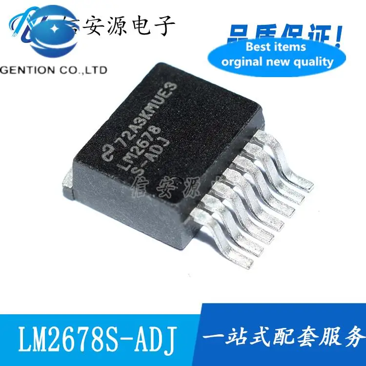 

10pcs 100% orginal new LM2678S-ADJ LM2678SX-ADJ TO-263 Regulator chip