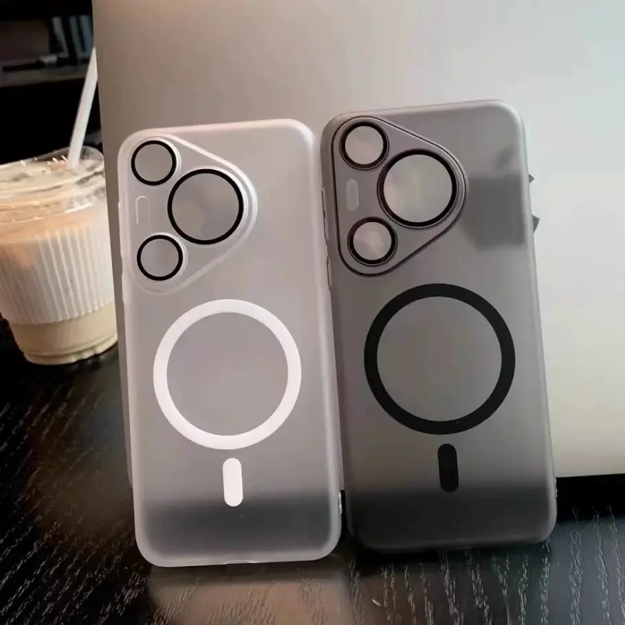 Translucent Frosted Magnetic Phone Case with Ultra Wireless Charging and Non-Slip Cover