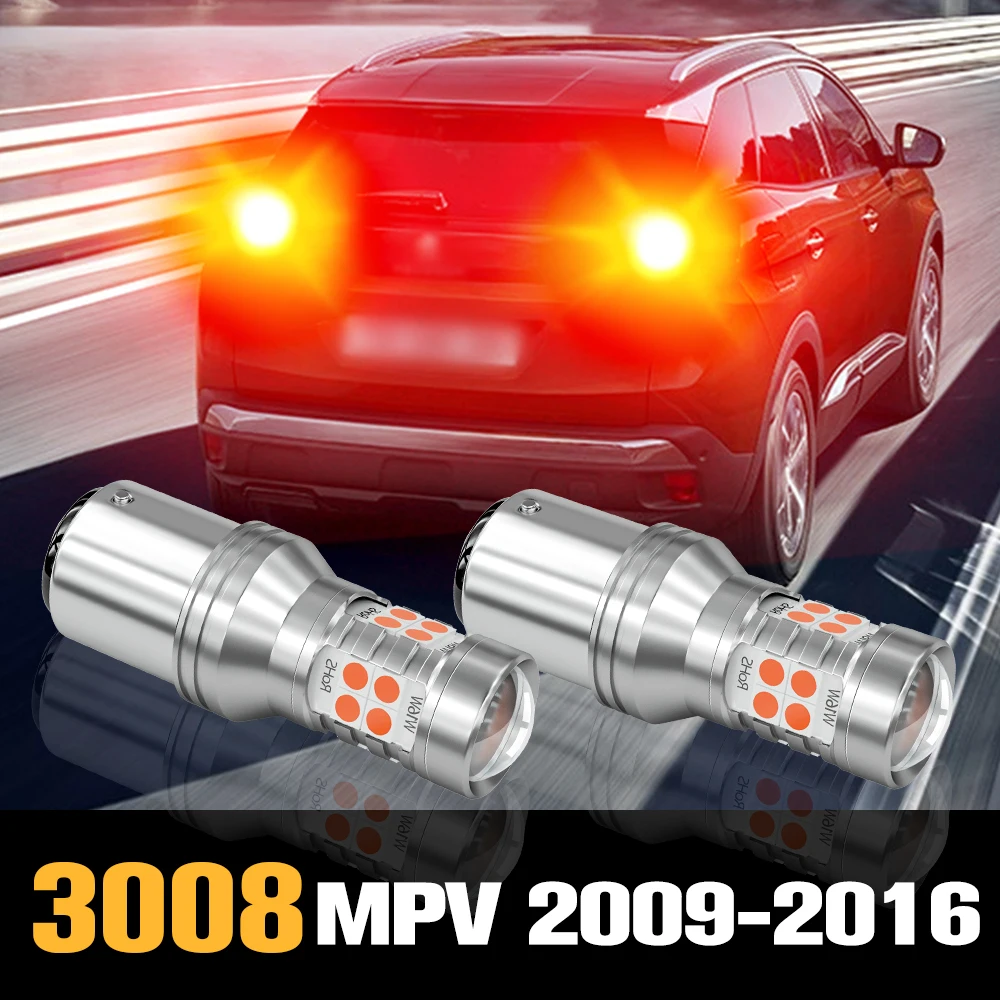 

2pcs Canbus LED Brake Light Lamp Accessories For Peugeot 3008 MPV 2009-2016 2010 2011 2012 2013 2014 2015