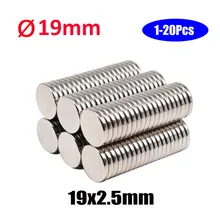 

1-20pcs Dia Ø19mm 19x2.5mm Round Neodymium Magnets N35 NdFeB Super Powerful Strong Permanent Magnetic imanes Disc