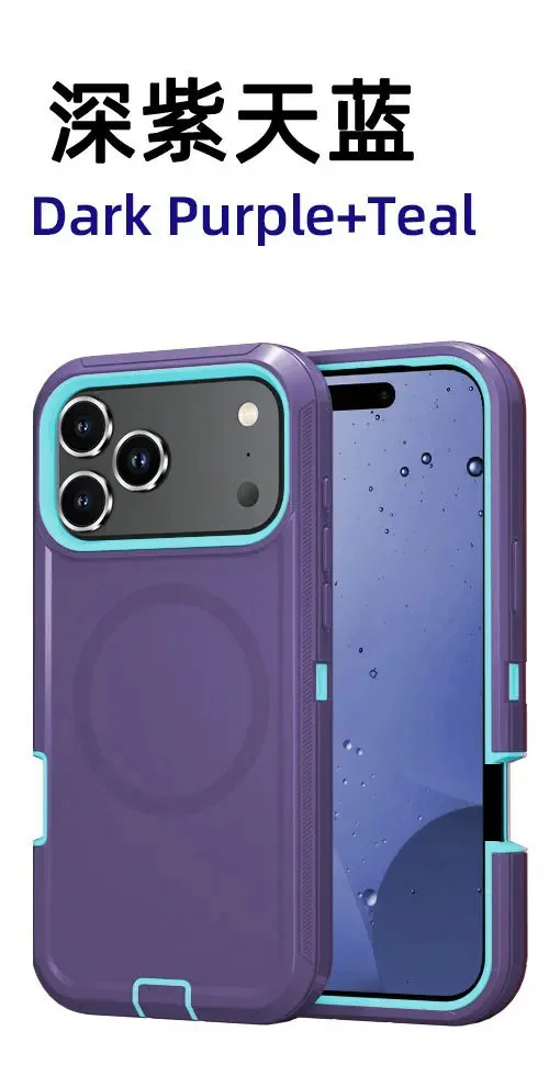 Shockproof Defender Armor Box with MagSafe Compatibility - Anti-Drop Hard Phone Case with Clip