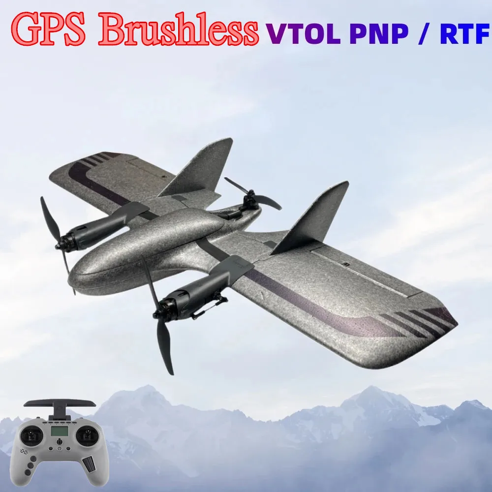 

XiaKe 800 GPS Drone Brushless Fixed Wing Y3 Vertical Takeoff Wingspan 800mm FPV Aircraft Long Flight Airplanes Carrier RC Model
