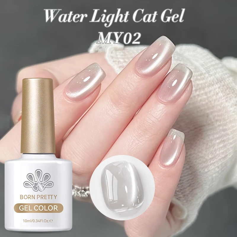 Water light MY02