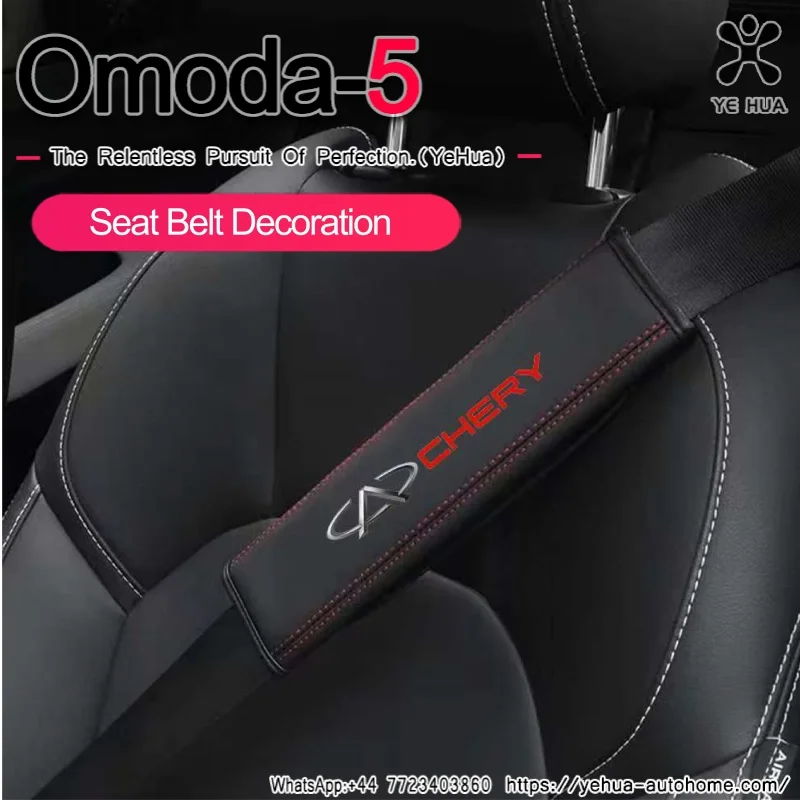 Omoda C5 22- Car Seat Belt Cushion Strap Cover Cushion Strap Safety Shoulder Short Anti-dirty Protector Interior Accessories