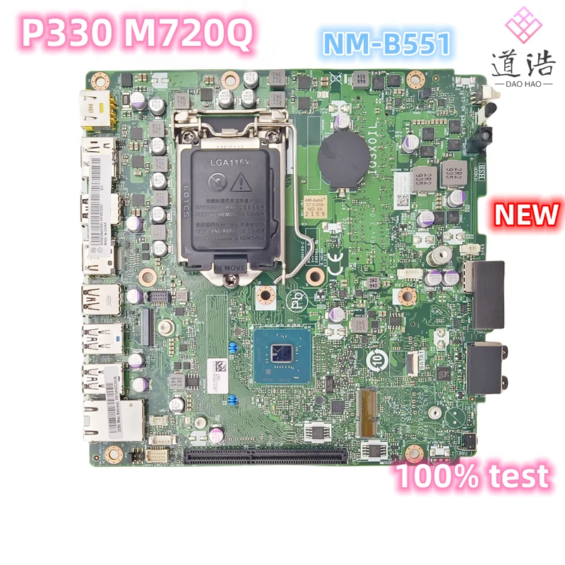 IQ3X0IL For Lenovo ThinkCentre P330 M720Q Motherboard 5B20U53700 NM-B551 DDR4 Mainboard 2 Sad61af9d944a402cbca0cfc5d6ef35ecY
