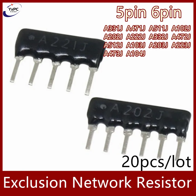 5 контактов, внешняя диагностика